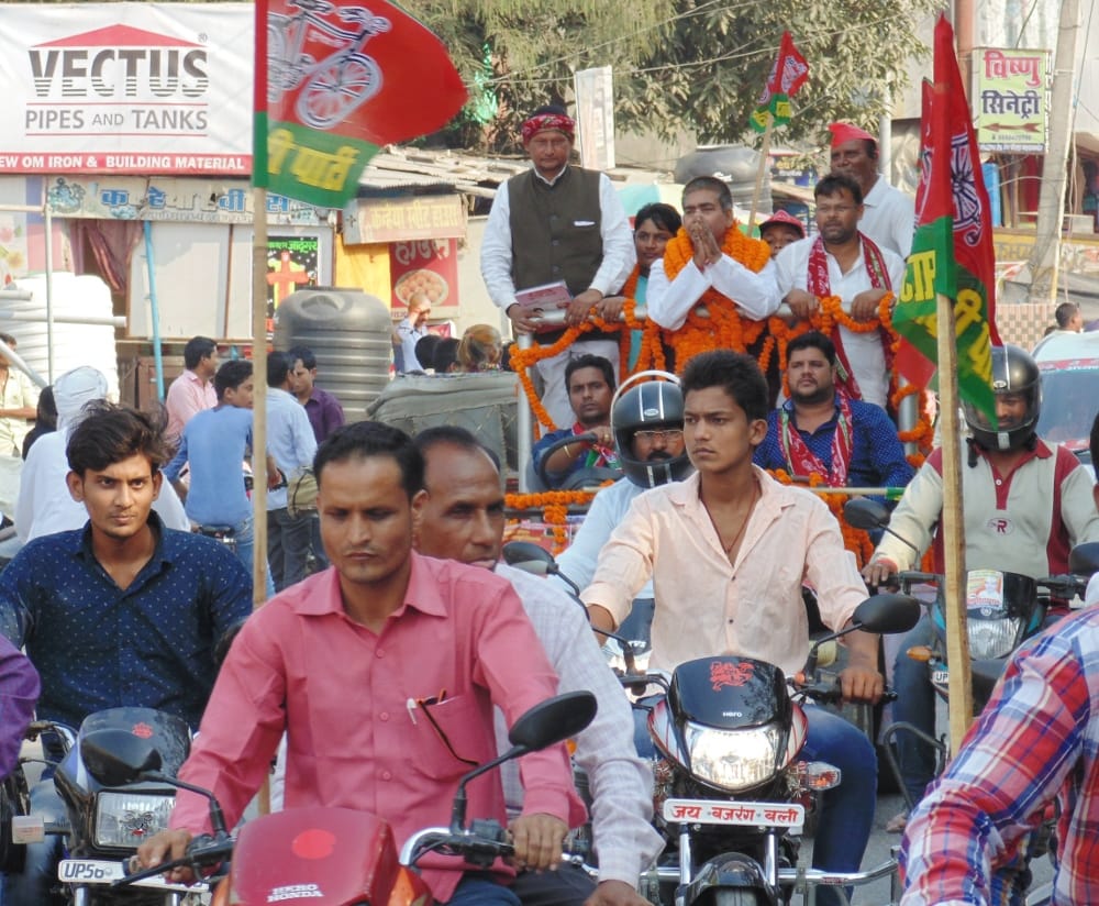 The post of President is declared as SP candidate in all the bodies.