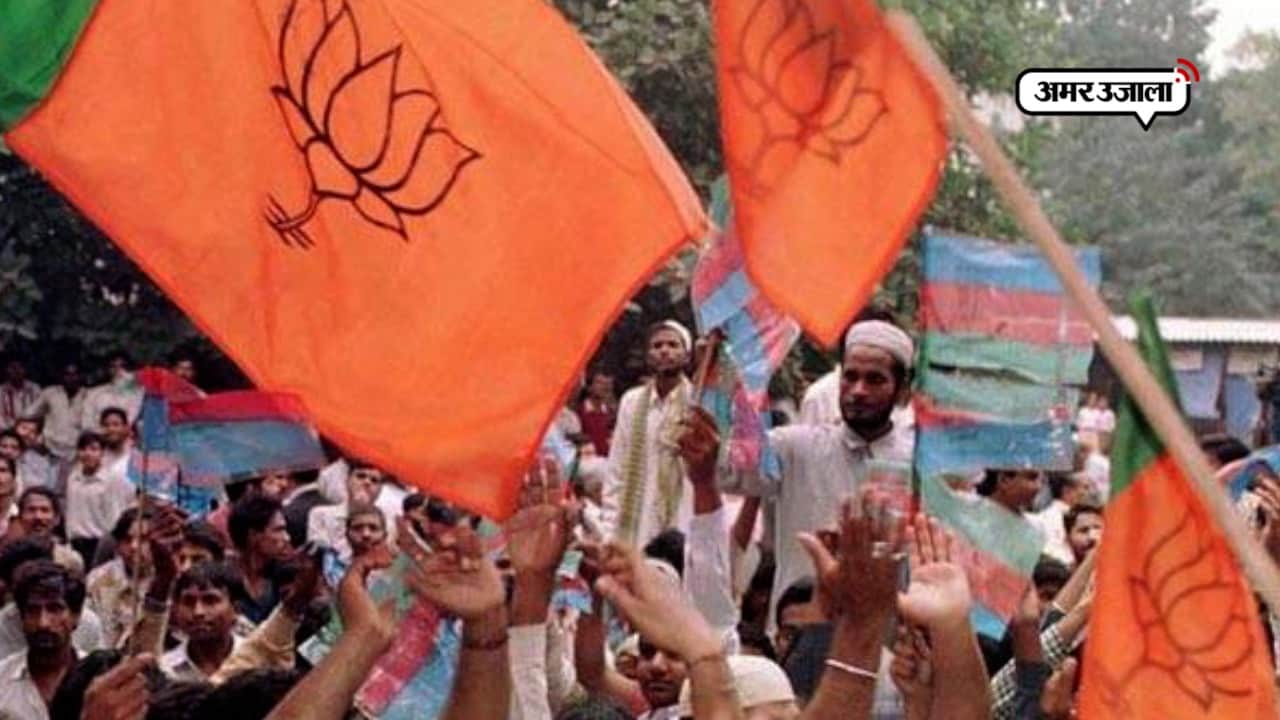 यूपी निकाय चुनाव 