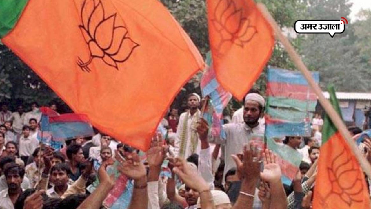 यूपी निकाय चुनाव 