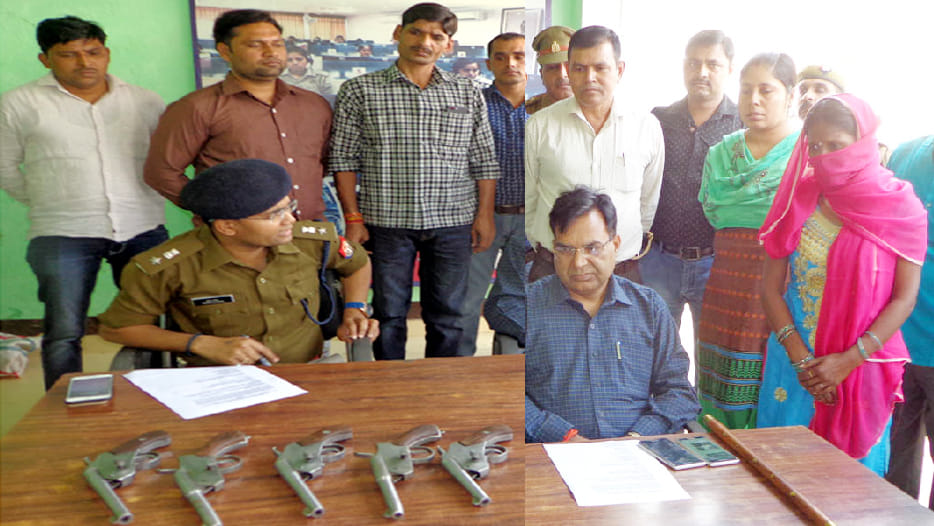 A pistol sller women caught with home made pistols