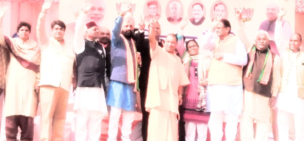 himachal assembly election 2017 up cm yogi adityanath rally at baddi
