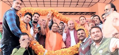 himachal assembly election 2017 up cm yogi adityanath rally at baddi