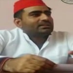 सपा नेता अतुल प्रधान
