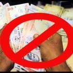 डेमो पिक