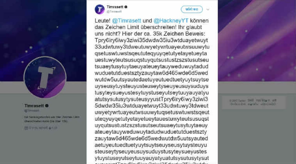 Twitter Users Exploits Loophole to Post 35000 Character Tweet
