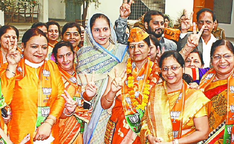 Giving up the form of Kishwar Jahan