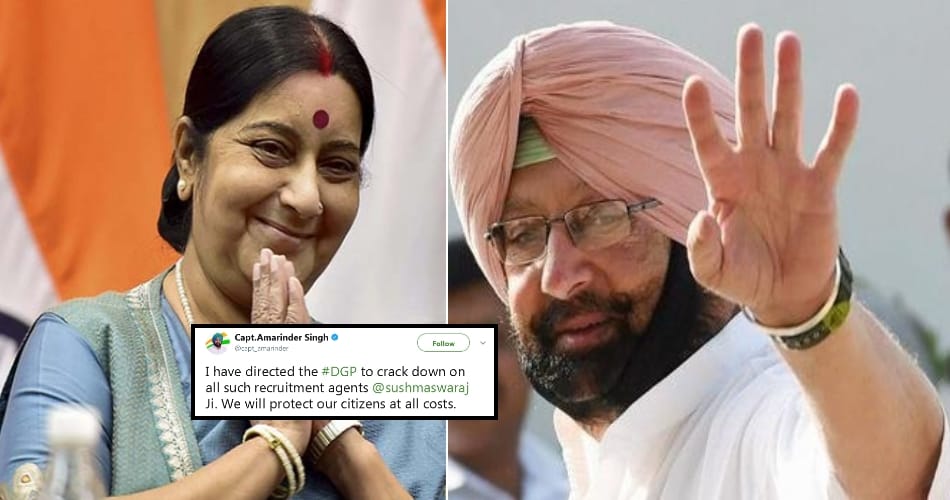 Quick reaction of Punjab CM on Sushma swaraj's Tweet