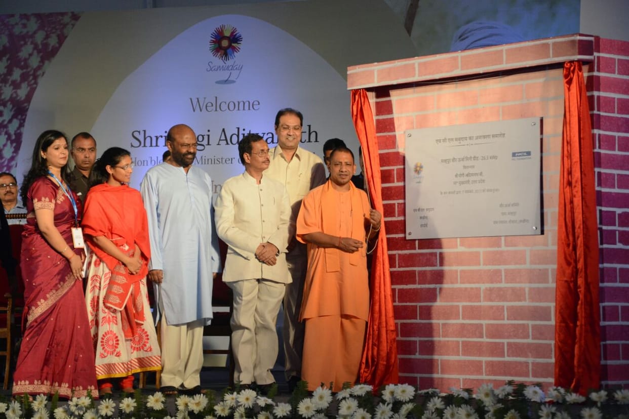 hcl will invest in uttar pradesh