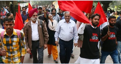 ABVP wants to stop aisa program in punjab university
