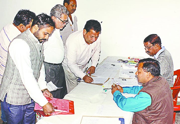 Nomination for the post of Chairman