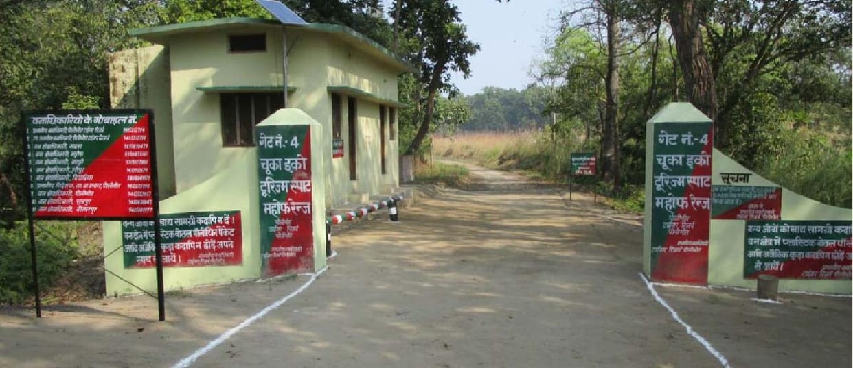 टाइगर रिजर्व के पर्यटन सीजन की तैयारियां तेज
