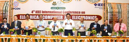 all experts talked about technology in UPCON 2017 seminar