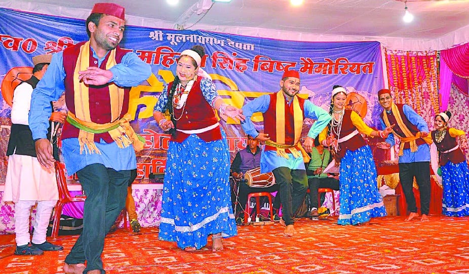 Damad Maast Kalandar, Ali Da ....