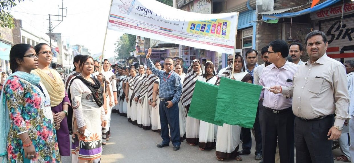 स्वास्थ्य कर्मियों ने निकाली जागरूकता रैली