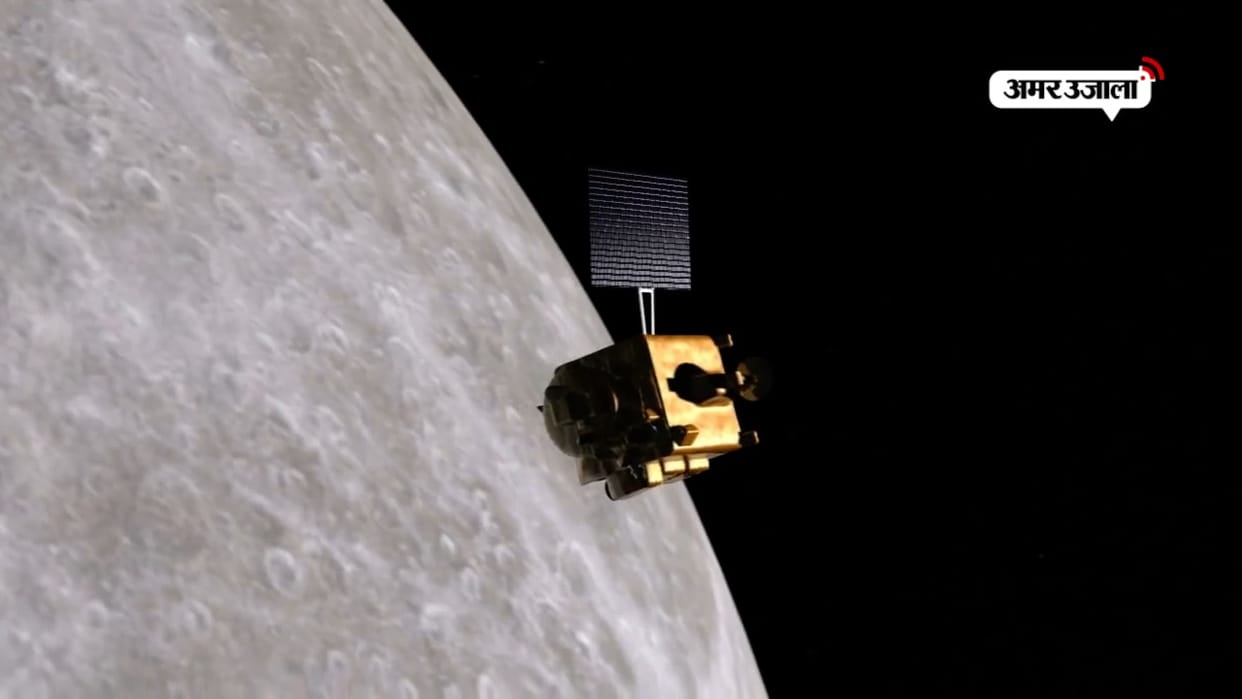 Music presentation will tell the story of Chandrayaan