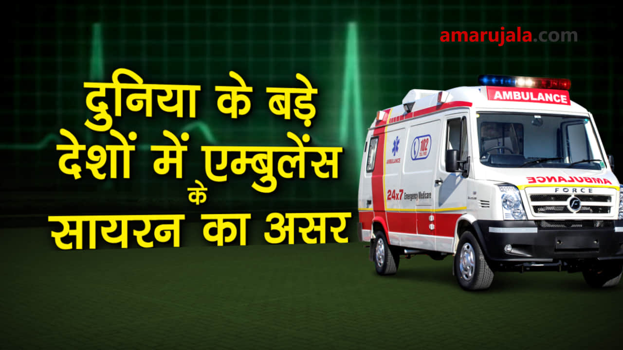 प्रतीकात्मक तस्वीर