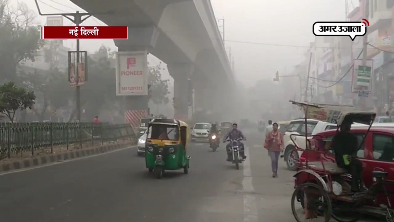 दिल्ली 