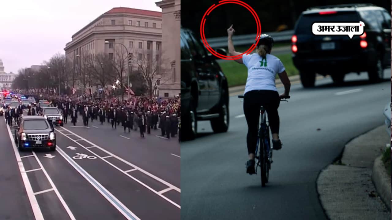 डोनाल्ड ट्रंप