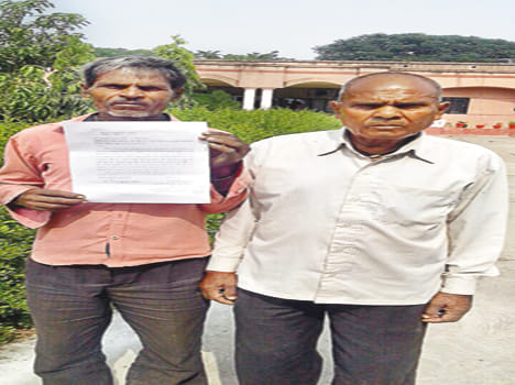 Loans taken after making fake credit card