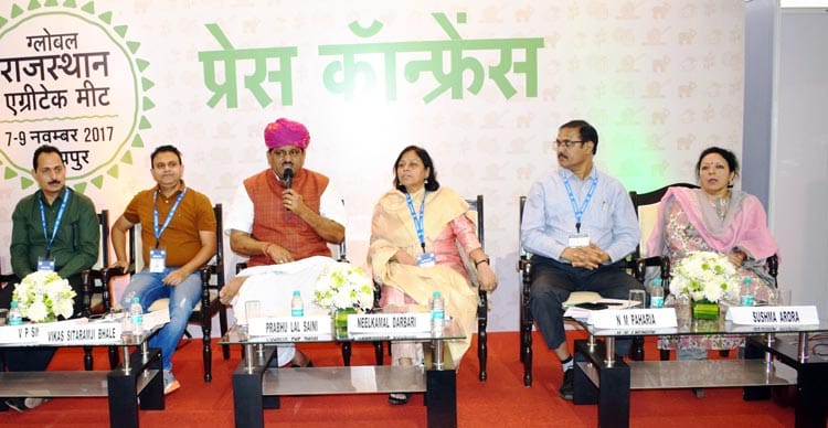 global rajasthan agritech meet starts from today in udaipur