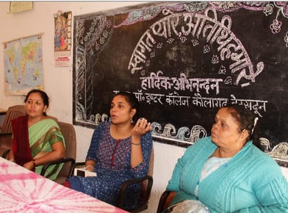 uttarakhand ias officers shocked during school visit
