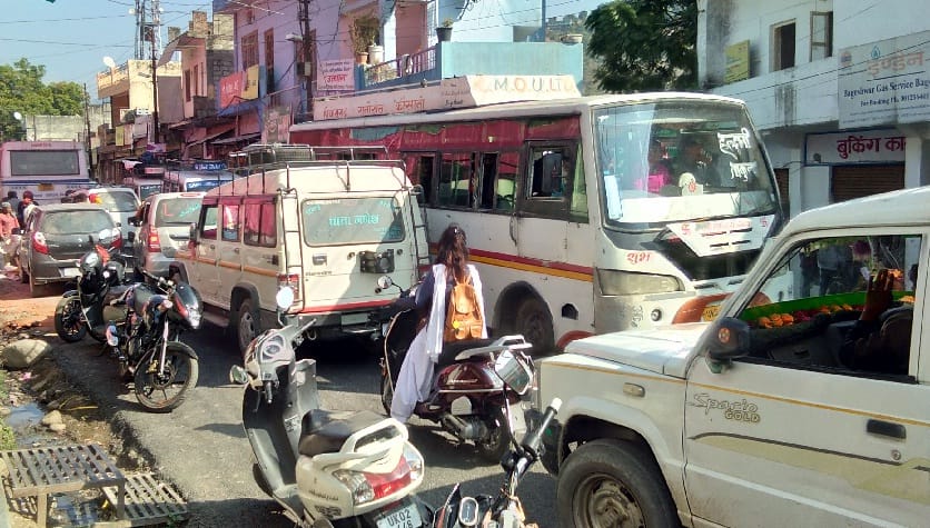 Daily jam on tahsil road