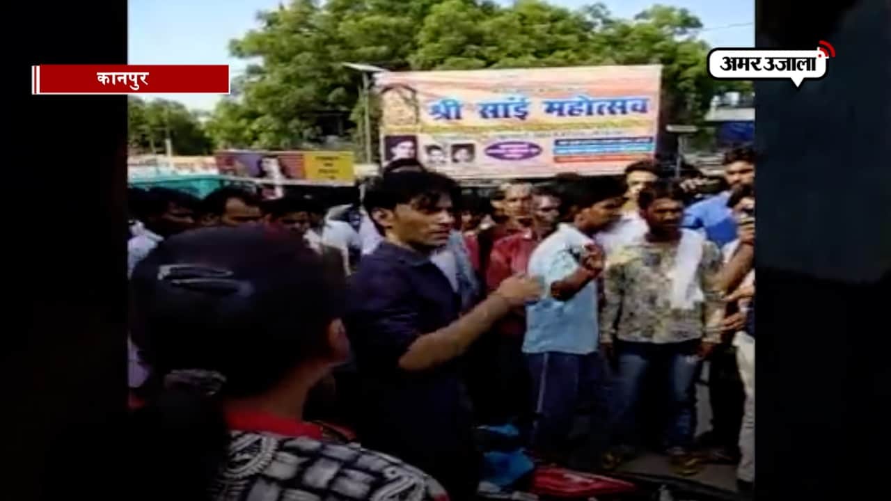 प्रेमी जोड़ा