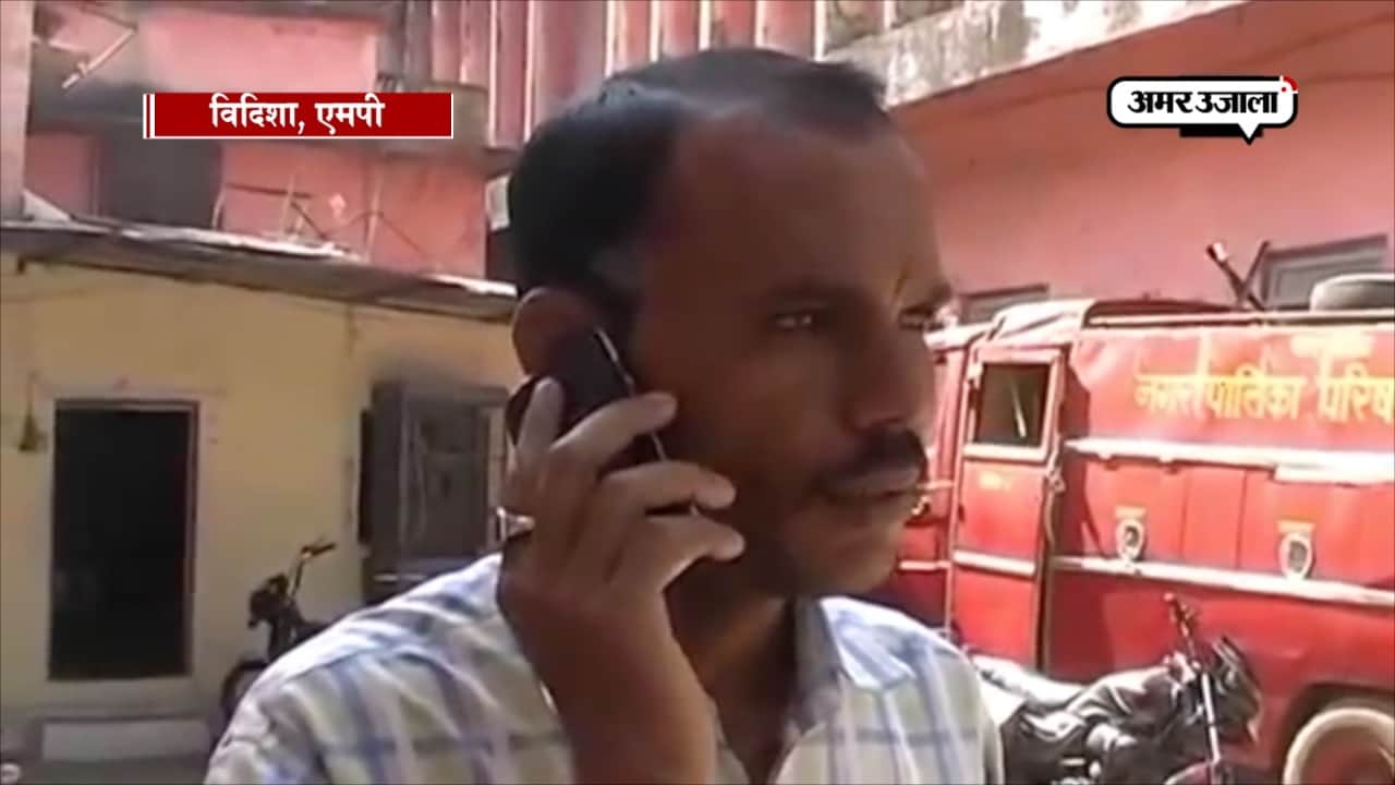 मध्य प्रदेश 