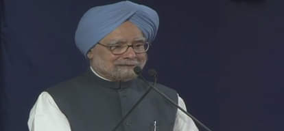 Former Prime Minister Manmohan Singh gave congrats to Rahul gandhi