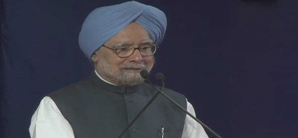 manmohan singh