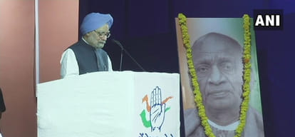demonetisation anniversary manmohan singh vs arun jaitley and 2g colgate