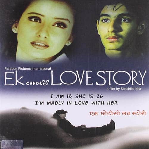 from ram teri ganga maili to poonam pandey movies who have faced protest