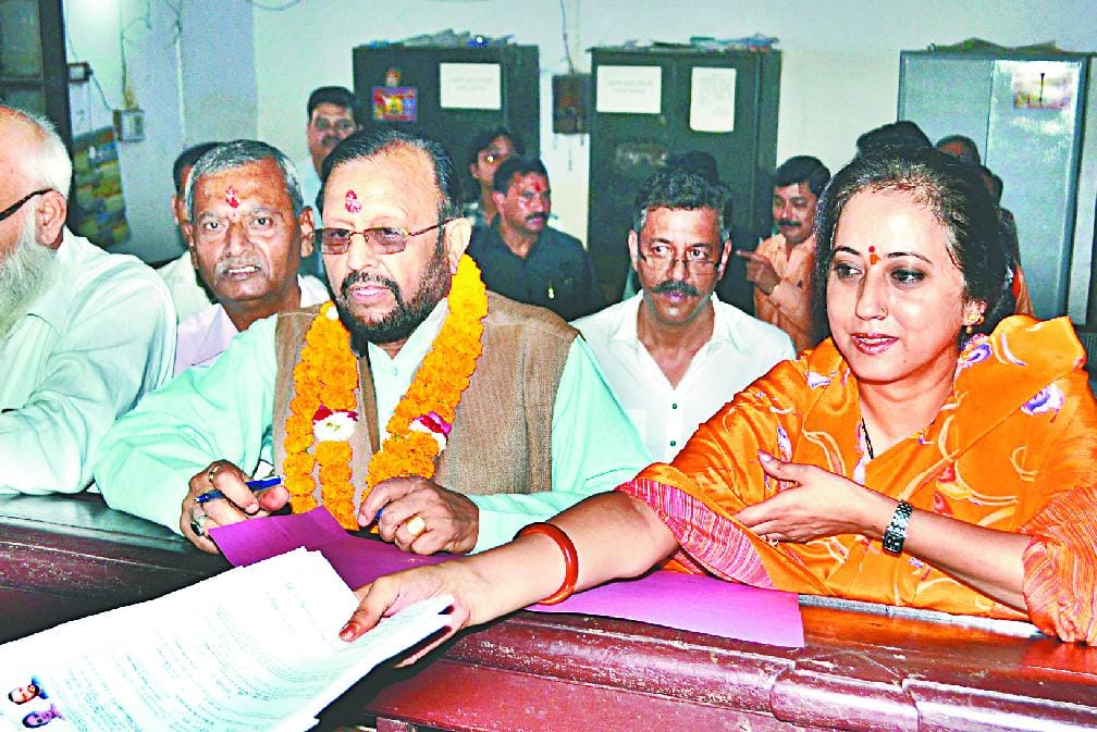 नामांकन के अंतिम दिन दलीय प्रत्याशियों ने दिखाई ताकत