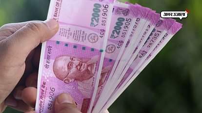 CASH CRUNCH IN FOUR MAJOR STATES OF INDIA 2000 RUPEE NOTE VANISHED FROM MARKET SHIVRAJ SINGH CHOUHAN