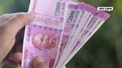 exchange of rs 2000 notes from today sbi says No need of ID proof requisition slip