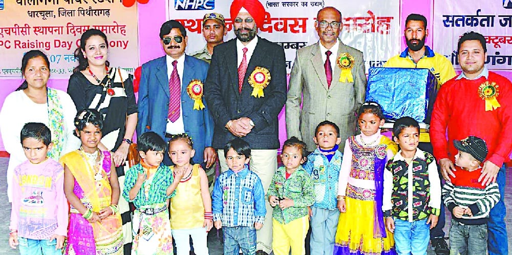 Various programs on the establishment day of NHPC