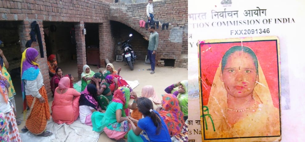 three kids drank poisoned lassi, one dead