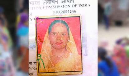three kids drank poisoned lassi, one dead