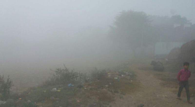 आसमान में छाई धुंध देख चौंके लोग, सूर्य की तपिश भी हुई कम