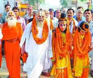 Bharat Yatra welcomed