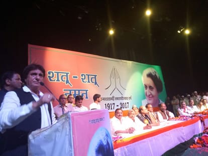raj babbar targeted cm yogi in agra  