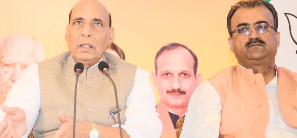 himachal assembly election 2017 union home minister rajnath singh pc in shimla