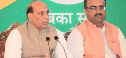 himachal assembly election 2017 union home minister rajnath singh pc in shimla