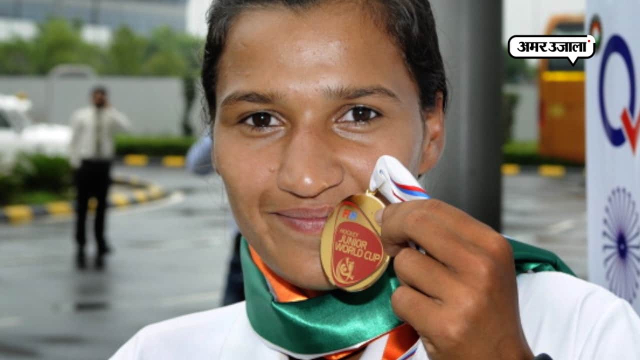 रानी रामपाल 