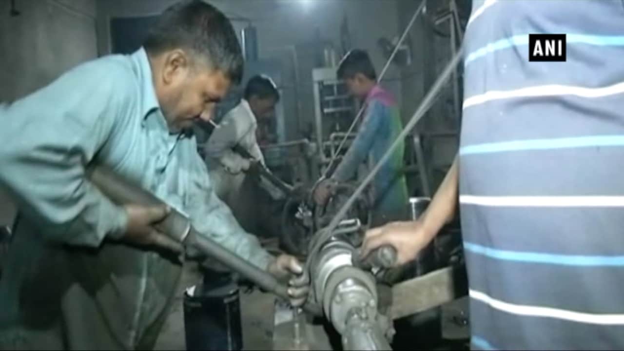 छोटा कारोबार