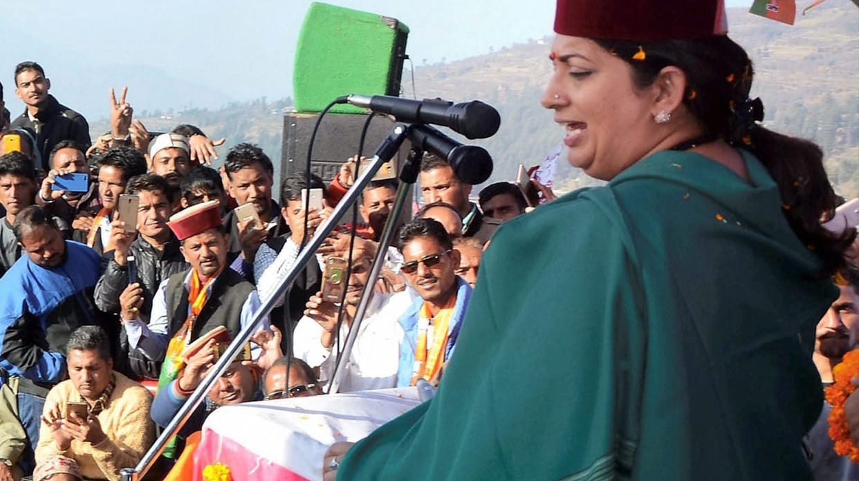 Smriti Irani addresses election rally at Seraj in Mandi