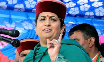himachal assembly election union minister smriti irani delivered speech through mobile