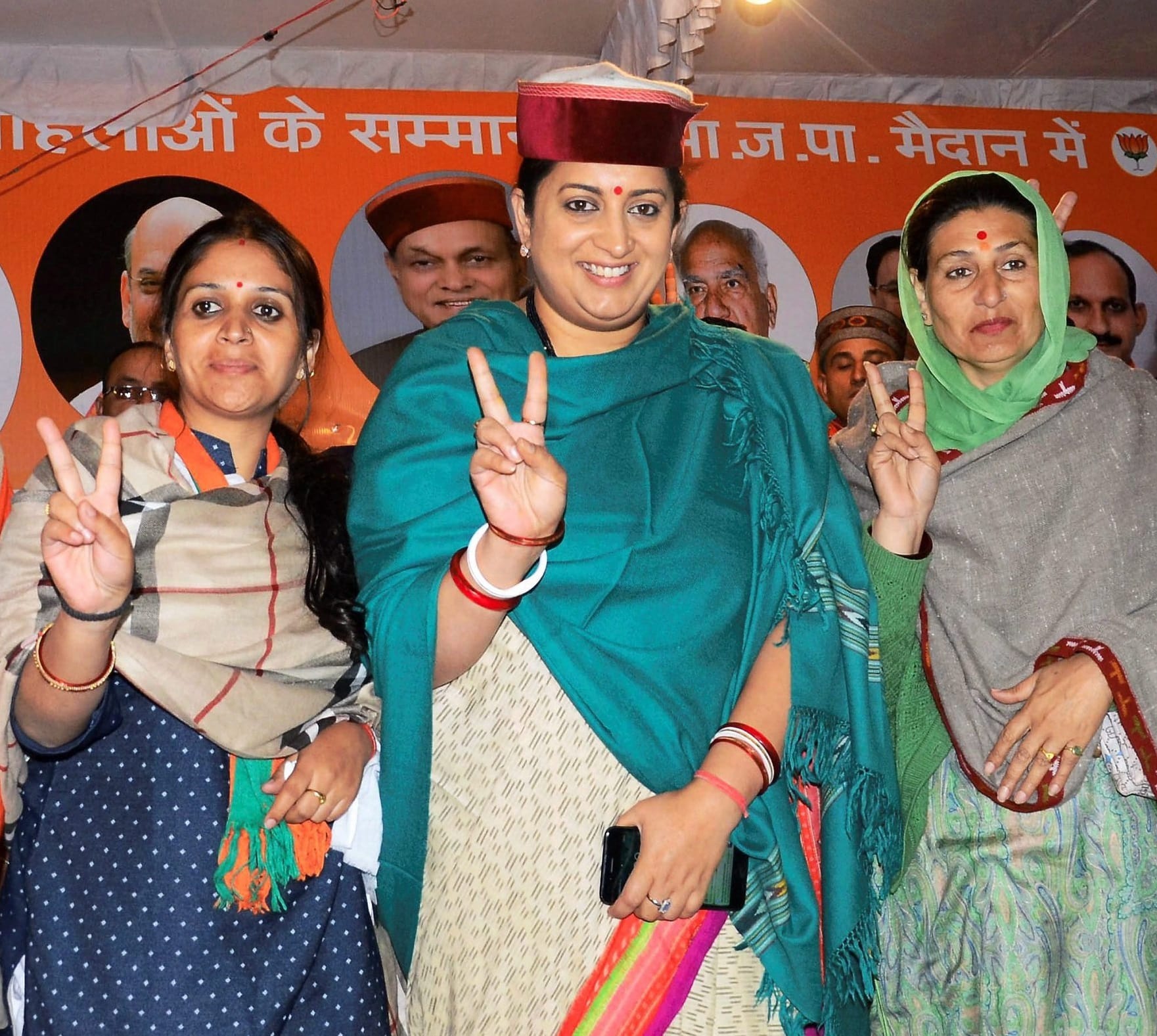 Smriti Irani addresses election rally at Seraj in Mandi