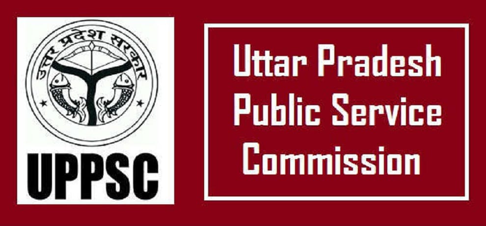 candidates can download admit card of ro and aro examination