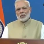नोटबंदी